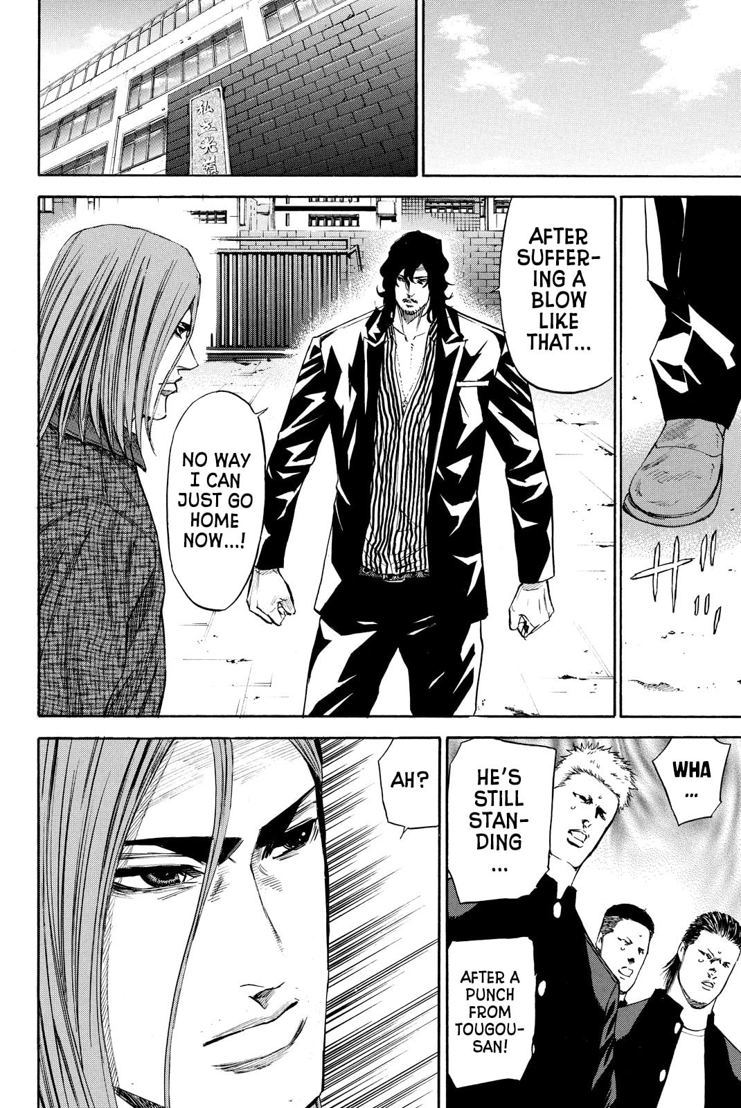 A-bout!! - Asagiri Daikatsuyaku Hen Chapter 9 page 2 - 