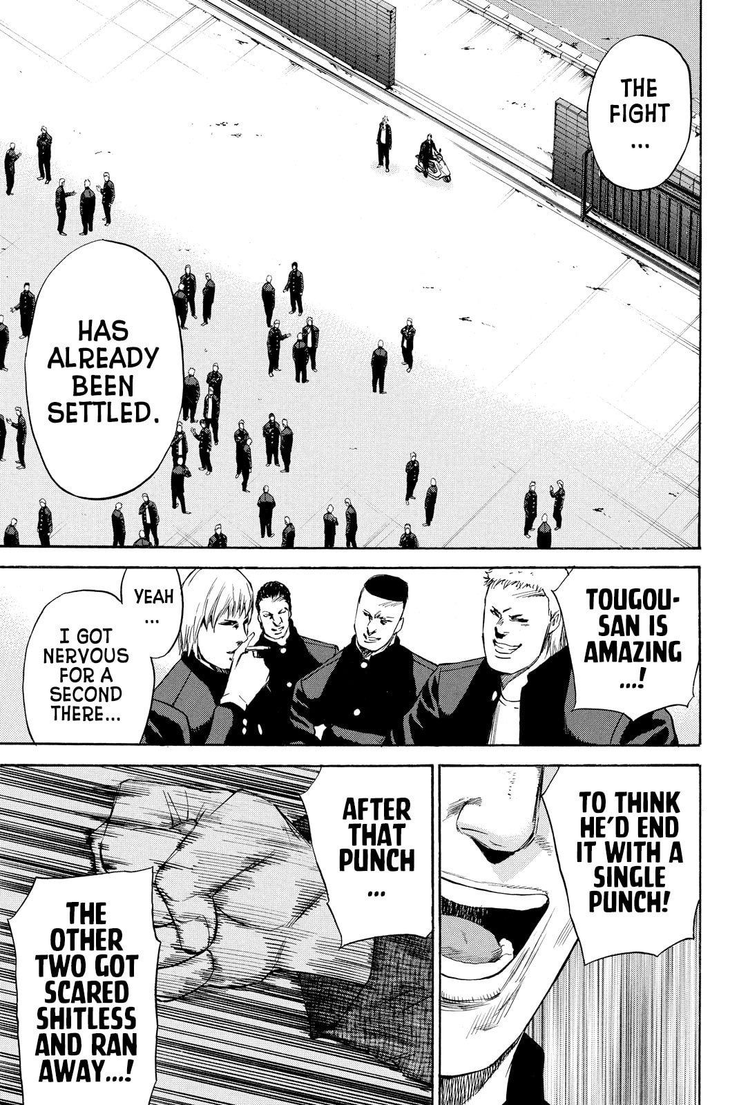 A-bout!! - Asagiri Daikatsuyaku Hen Chapter 9 page 12 - 