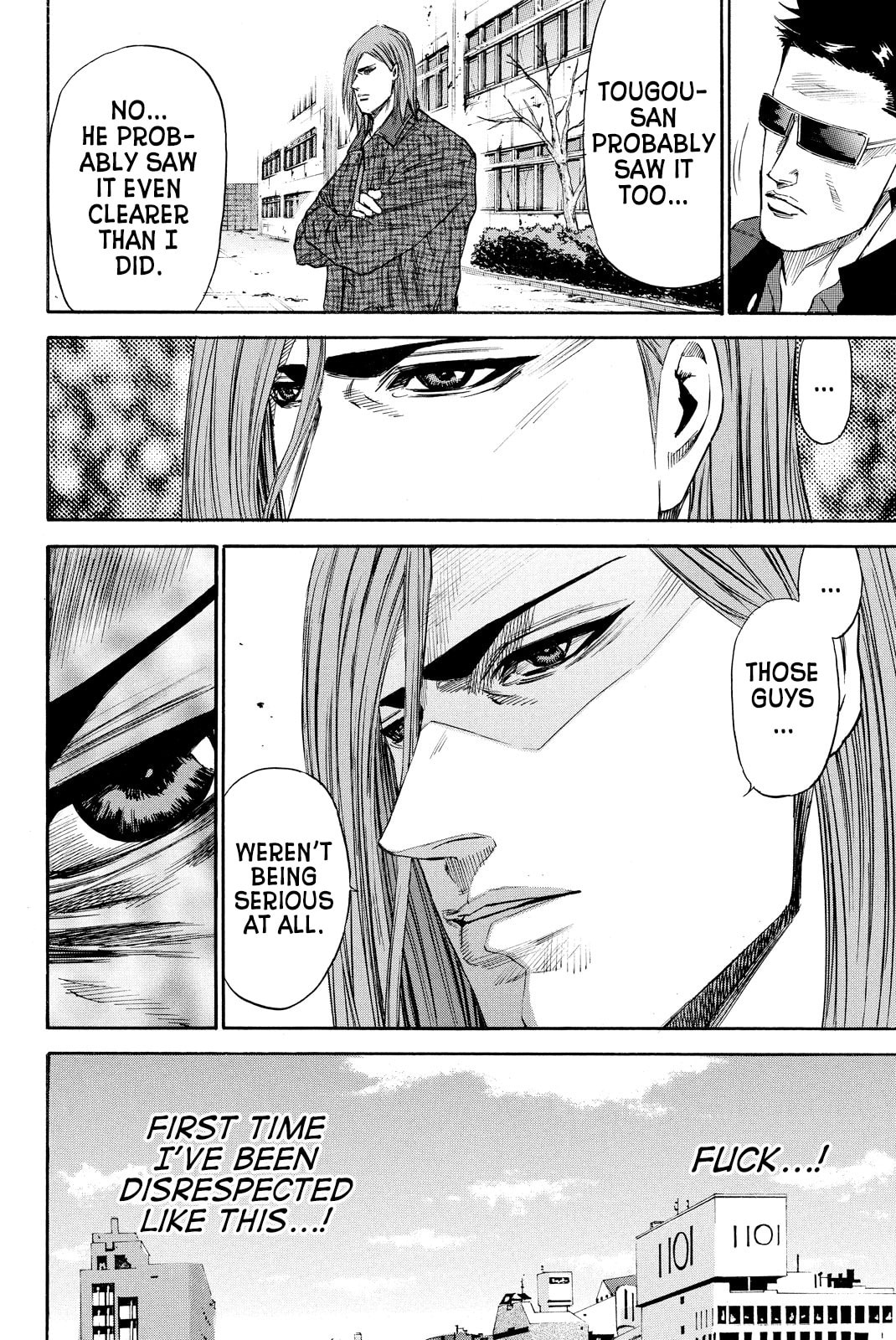 A-bout!! - Asagiri Daikatsuyaku Hen Chapter 9 page 14 - 
