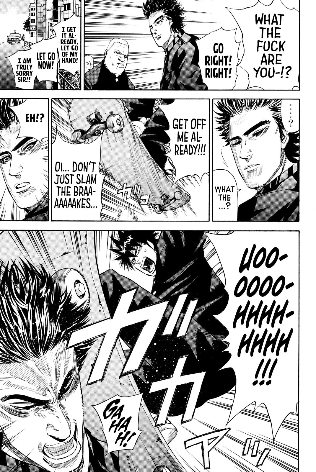 A-bout!! - Asagiri Daikatsuyaku Hen Chapter 9 page 17 - 