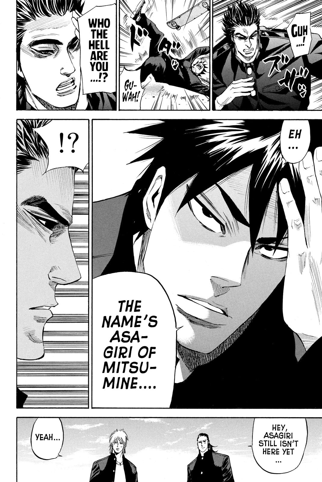 A-bout!! - Asagiri Daikatsuyaku Hen Chapter 9 page 18 - 