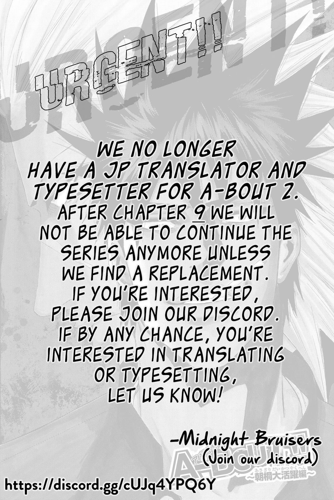 A-bout!! - Asagiri Daikatsuyaku Hen Chapter 9 page 20 - 