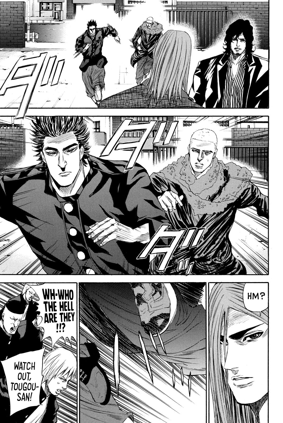 A-bout!! - Asagiri Daikatsuyaku Hen Chapter 9 page 3 - 