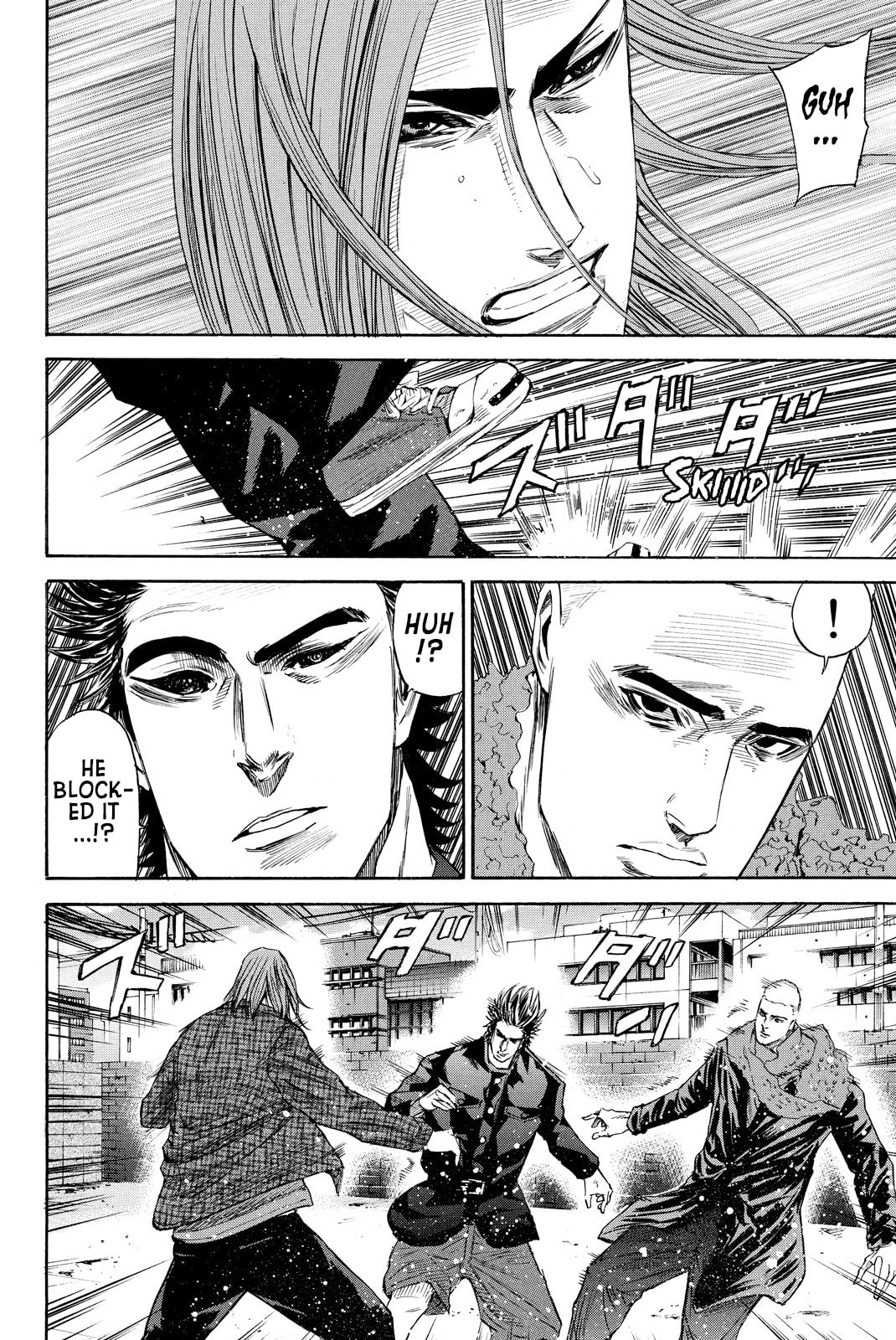 A-bout!! - Asagiri Daikatsuyaku Hen Chapter 9 page 5 - 