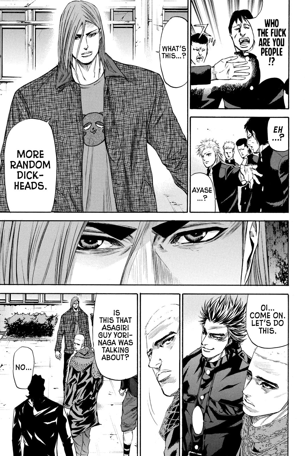 A-bout!! - Asagiri Daikatsuyaku Hen Chapter 9 page 6 - 