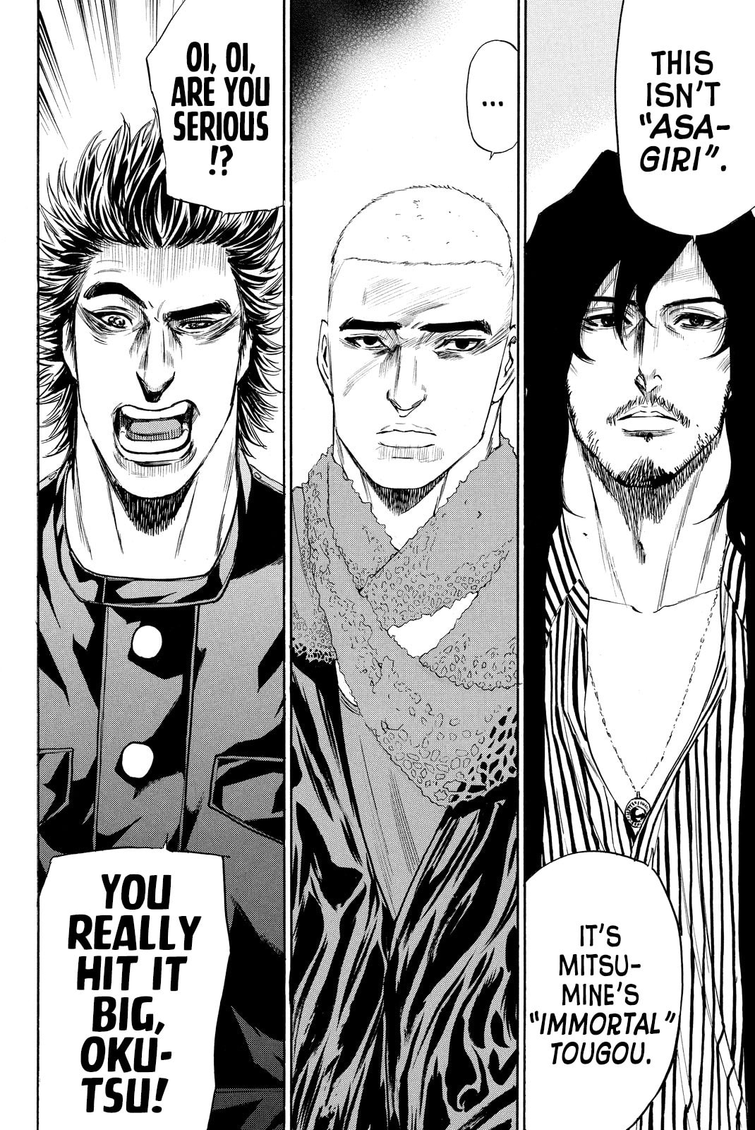 A-bout!! - Asagiri Daikatsuyaku Hen Chapter 9 page 7 - 