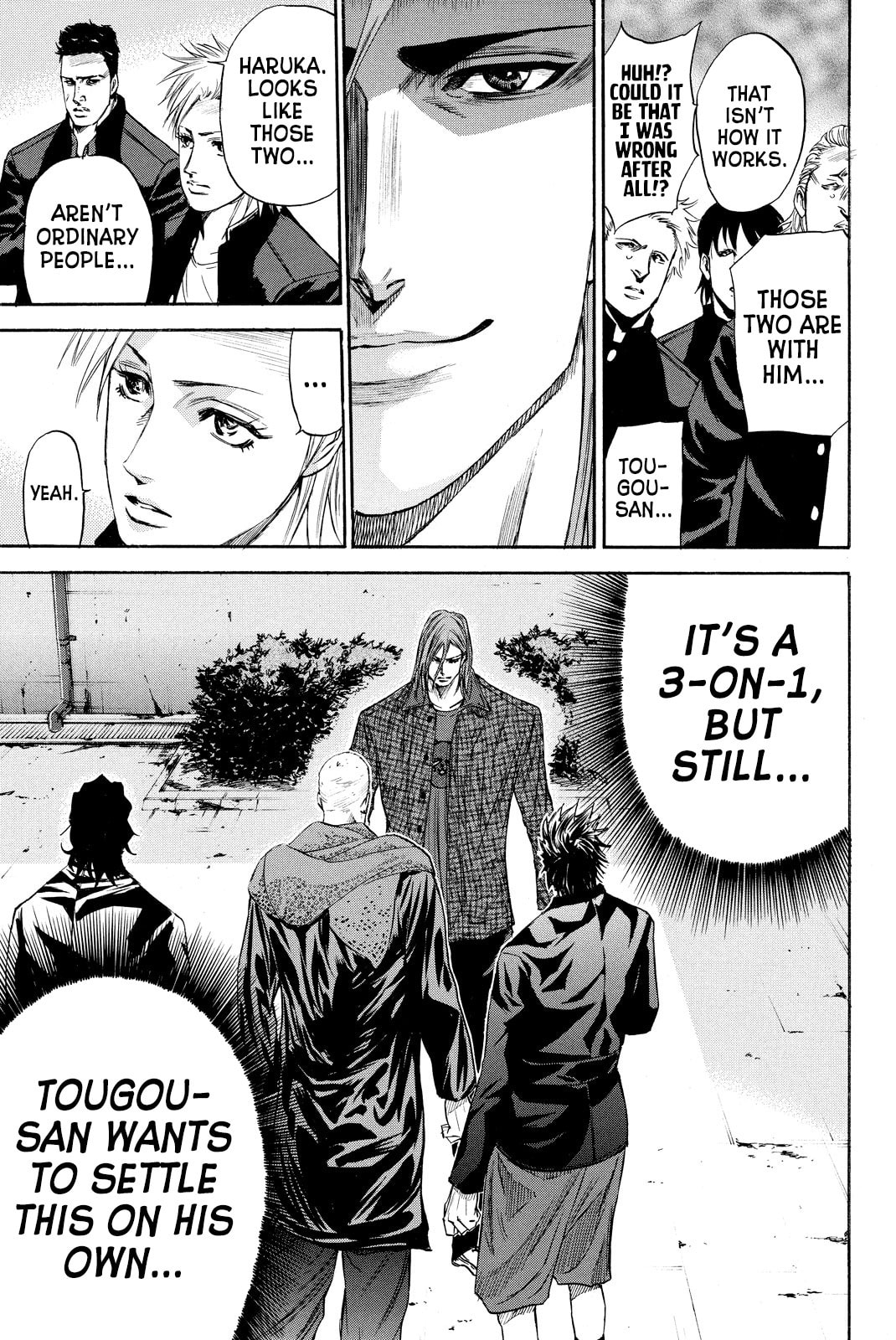 A-bout!! - Asagiri Daikatsuyaku Hen Chapter 9 page 8 - 