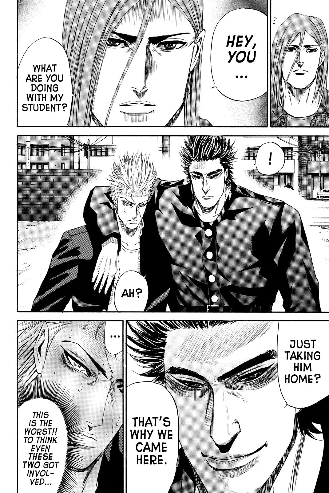A-bout!! - Asagiri Daikatsuyaku Hen Chapter 9 page 9 - 