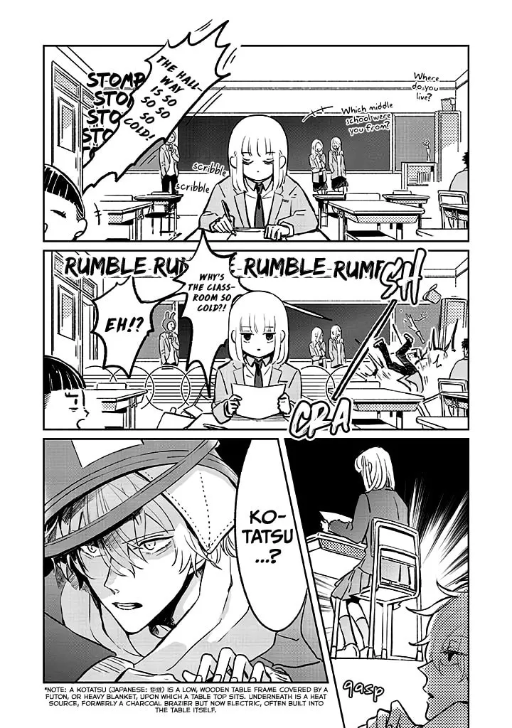 A Boy Sensitive to Cold & a Hard-Boiled Girl Chapter 1.1 page 11 - 