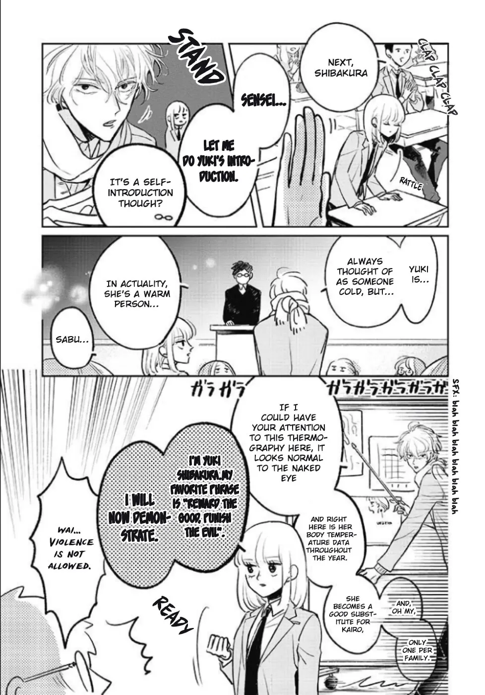 A Boy Sensitive to Cold & a Hard-Boiled Girl Chapter 1 page 13 - 