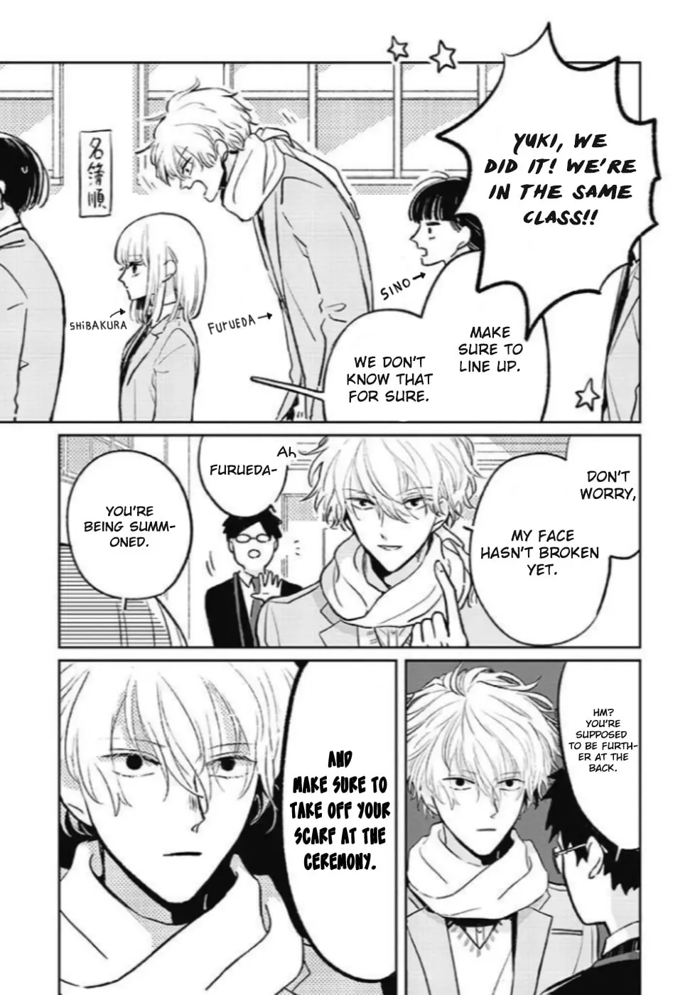 A Boy Sensitive to Cold & a Hard-Boiled Girl Chapter 1 page 7 - 