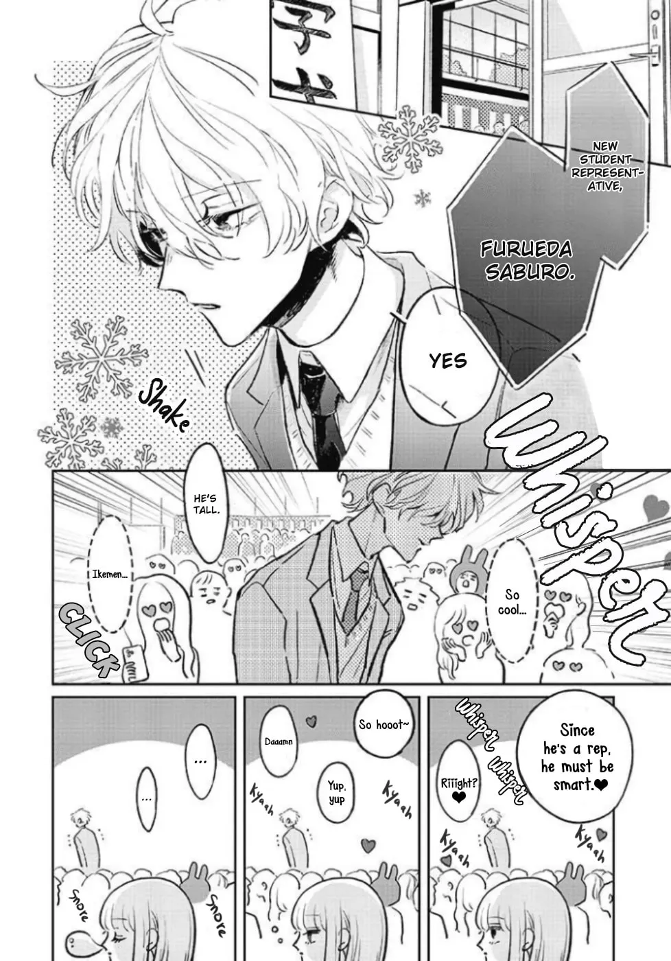 A Boy Sensitive to Cold & a Hard-Boiled Girl Chapter 1 page 8 - 
