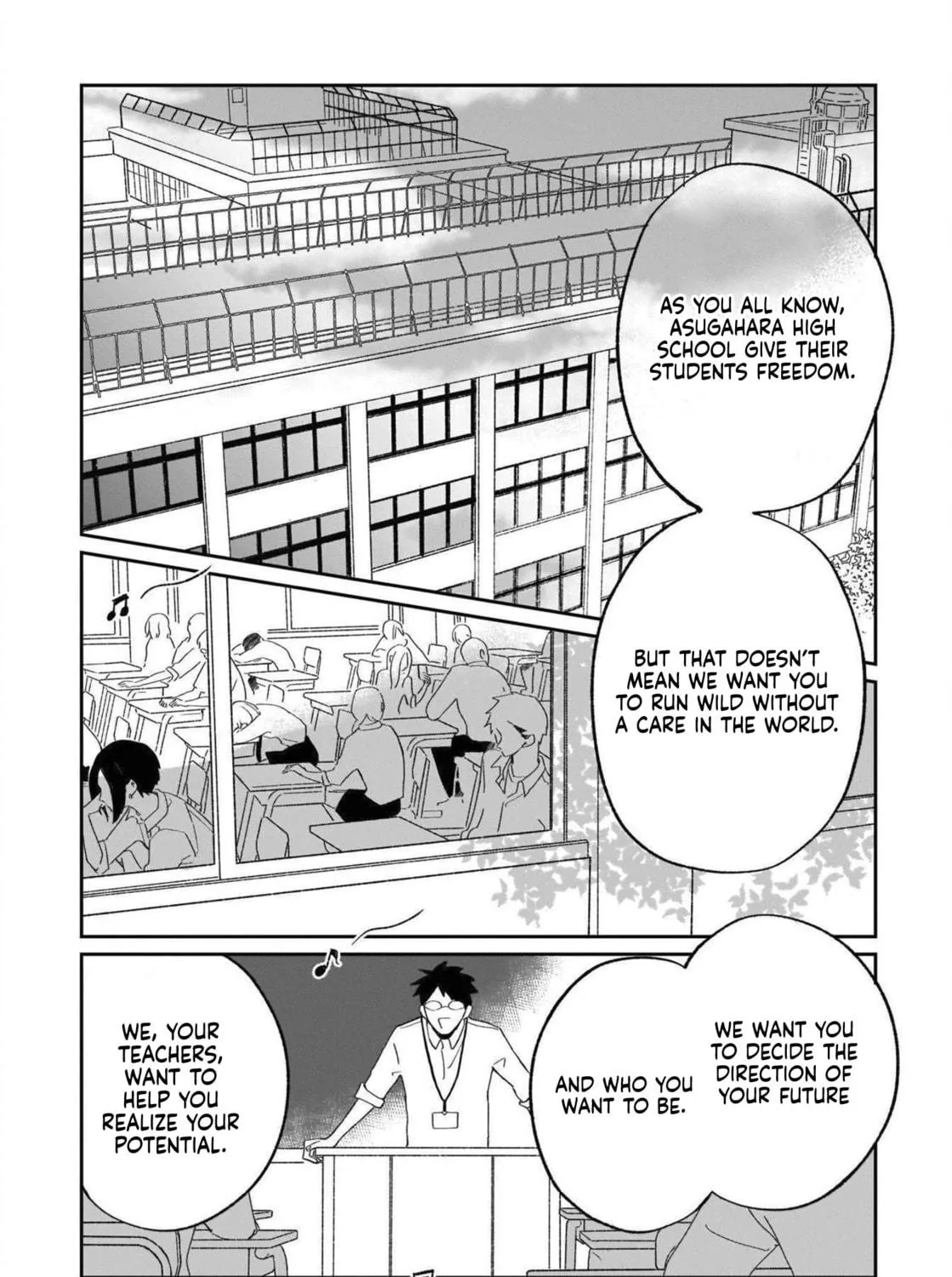 A Boy Sensitive to Cold & a Hard-Boiled Girl Chapter 10 page 15 - 