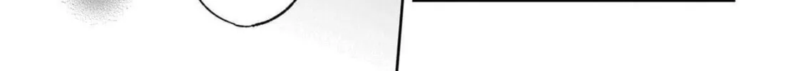 A Boy Sensitive to Cold & a Hard-Boiled Girl Chapter 11 page 14 - 