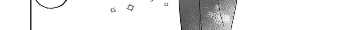 A Boy Sensitive to Cold & a Hard-Boiled Girl Chapter 12 page 12 - 