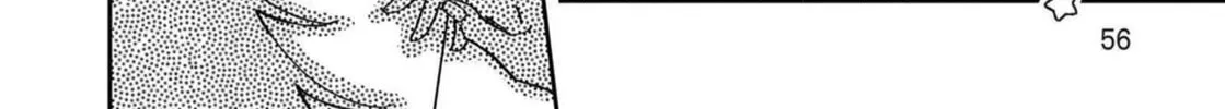 A Boy Sensitive to Cold & a Hard-Boiled Girl Chapter 12 page 32 - 