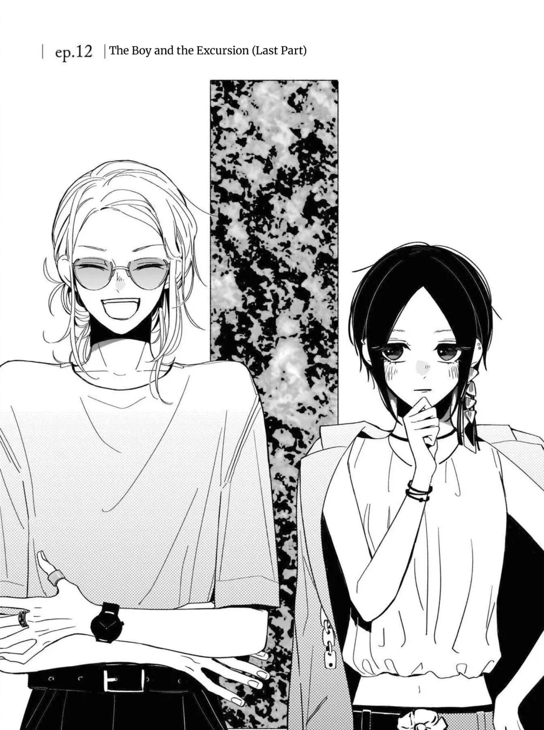 A Boy Sensitive to Cold & a Hard-Boiled Girl Chapter 12 page 5 - 