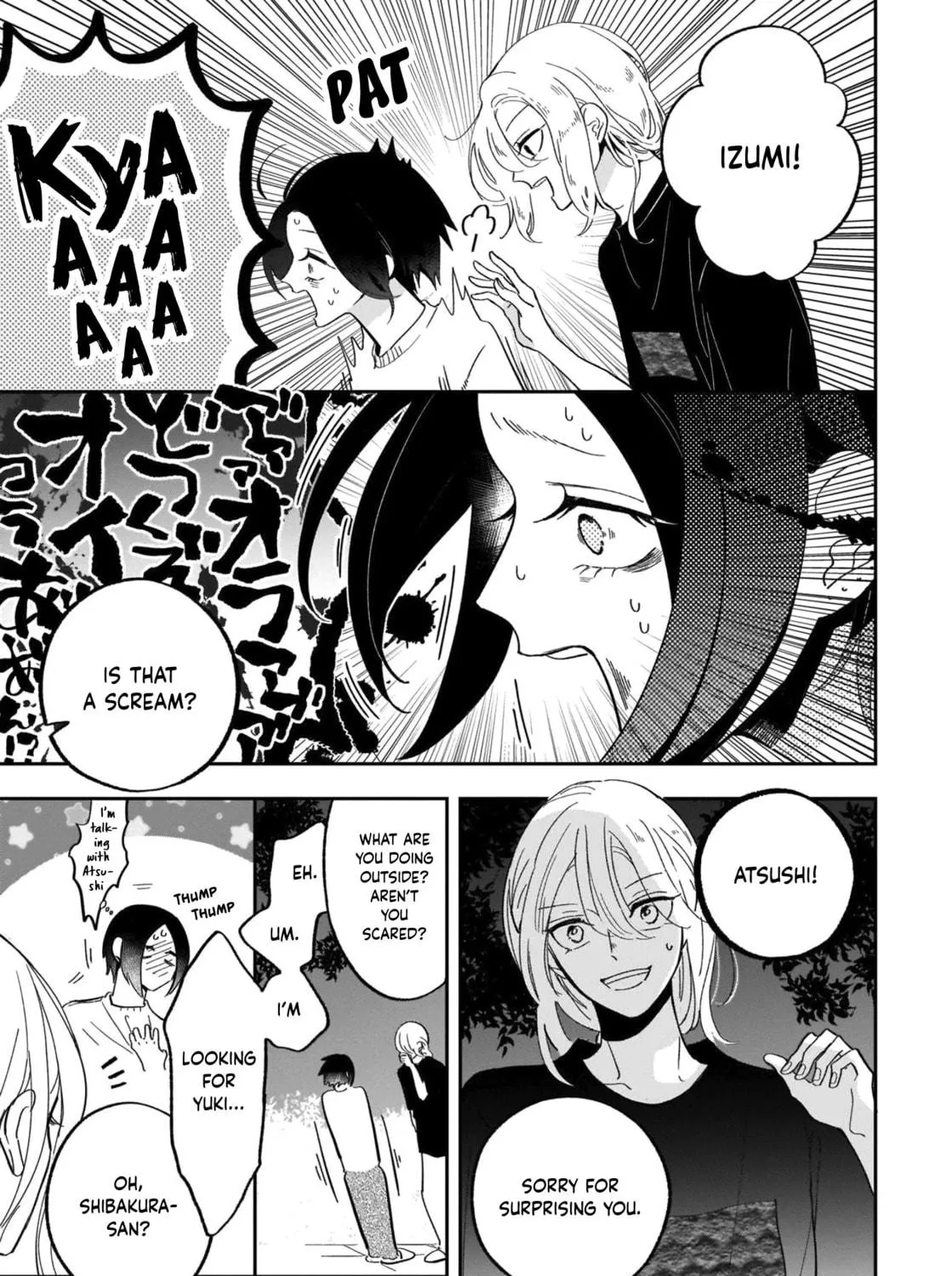 A Boy Sensitive to Cold & a Hard-Boiled Girl Chapter 12 page 9 - 