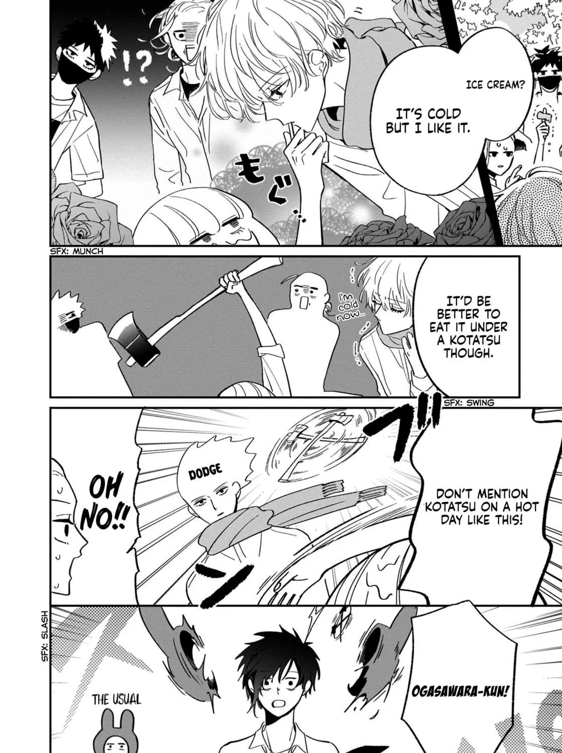 A Boy Sensitive to Cold & a Hard-Boiled Girl Chapter 13 page 16 - 