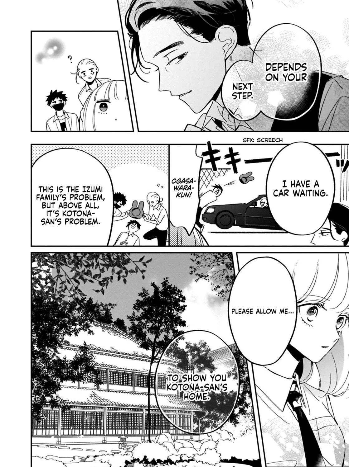 A Boy Sensitive to Cold & a Hard-Boiled Girl Chapter 13 page 40 - 