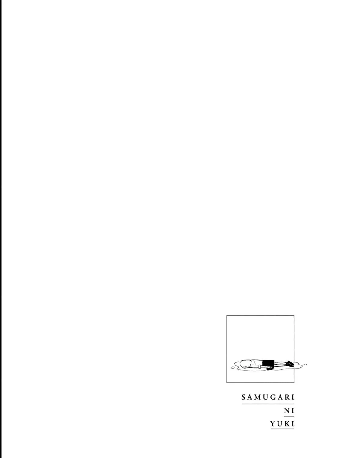 A Boy Sensitive to Cold & a Hard-Boiled Girl Chapter 13 page 44 - 