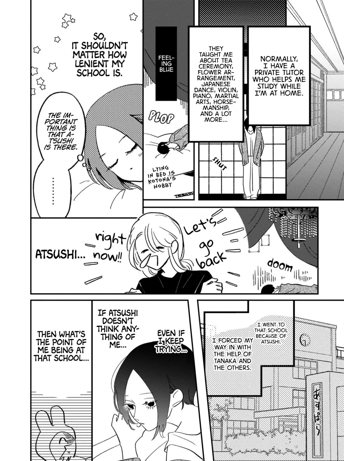 A Boy Sensitive to Cold & a Hard-Boiled Girl Chapter 14 page 19 - 