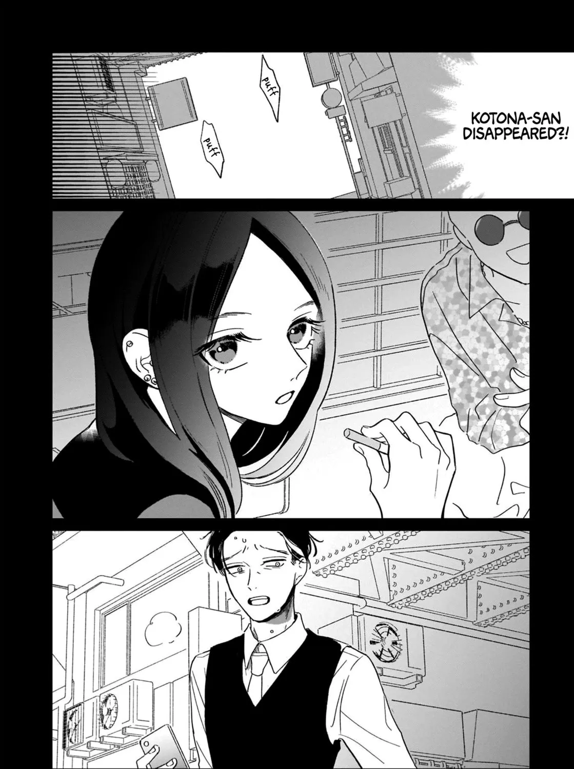 A Boy Sensitive to Cold & a Hard-Boiled Girl Chapter 14 page 31 - 