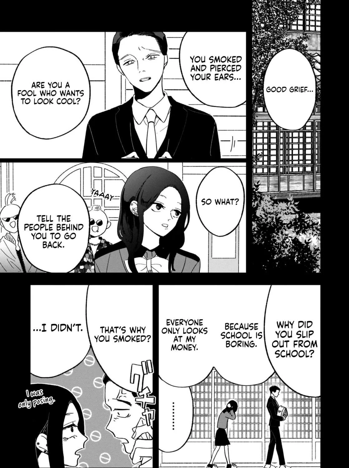 A Boy Sensitive to Cold & a Hard-Boiled Girl Chapter 14 page 33 - 