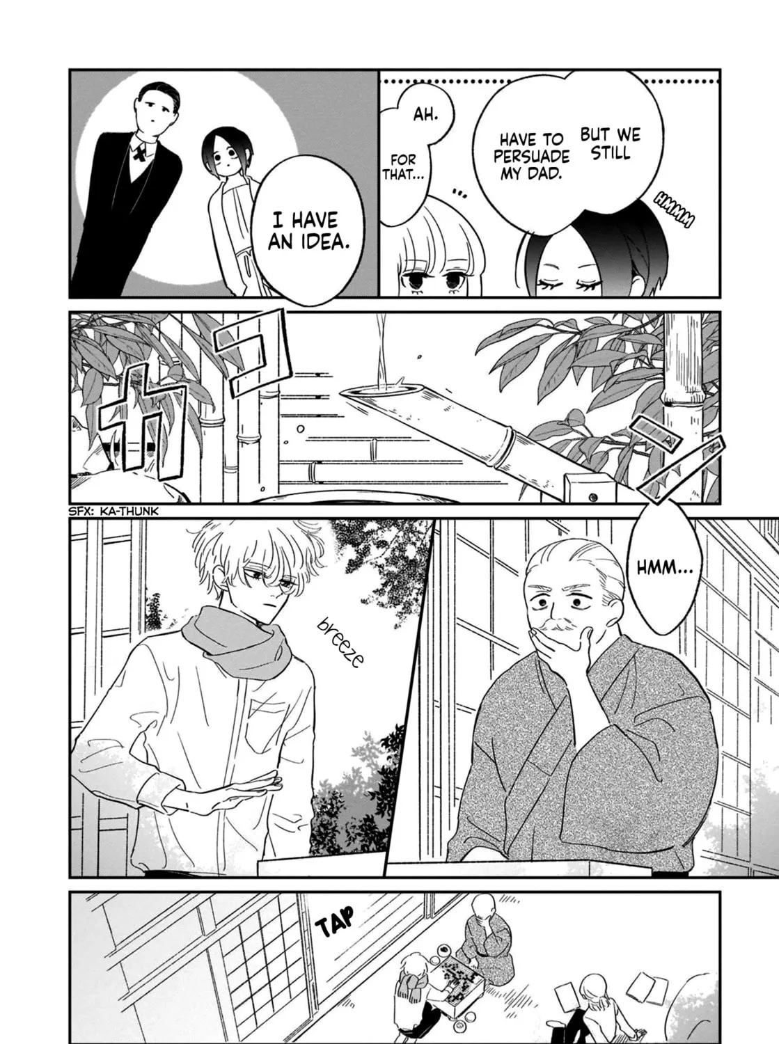 A Boy Sensitive to Cold & a Hard-Boiled Girl Chapter 15 page 19 - 