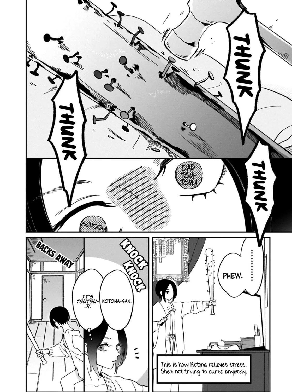 A Boy Sensitive to Cold & a Hard-Boiled Girl Chapter 15 page 7 - 