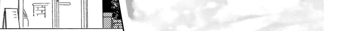 A Boy Sensitive to Cold & a Hard-Boiled Girl Chapter 16 page 14 - 