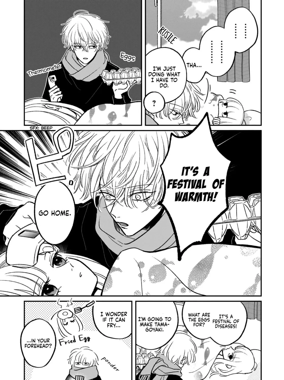 A Boy Sensitive to Cold & a Hard-Boiled Girl Chapter 17 page 14 - 