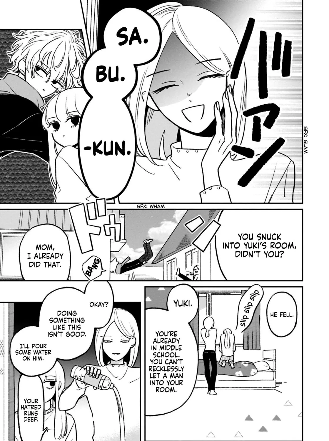 A Boy Sensitive to Cold & a Hard-Boiled Girl Chapter 18 page 12 - 