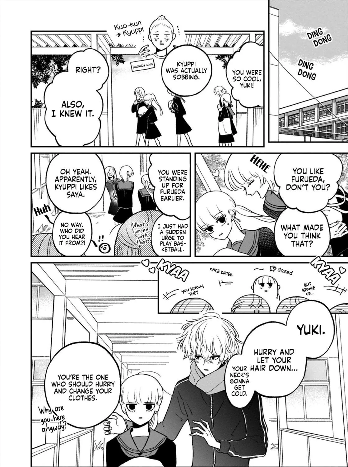 A Boy Sensitive to Cold & a Hard-Boiled Girl Chapter 18 page 22 - 