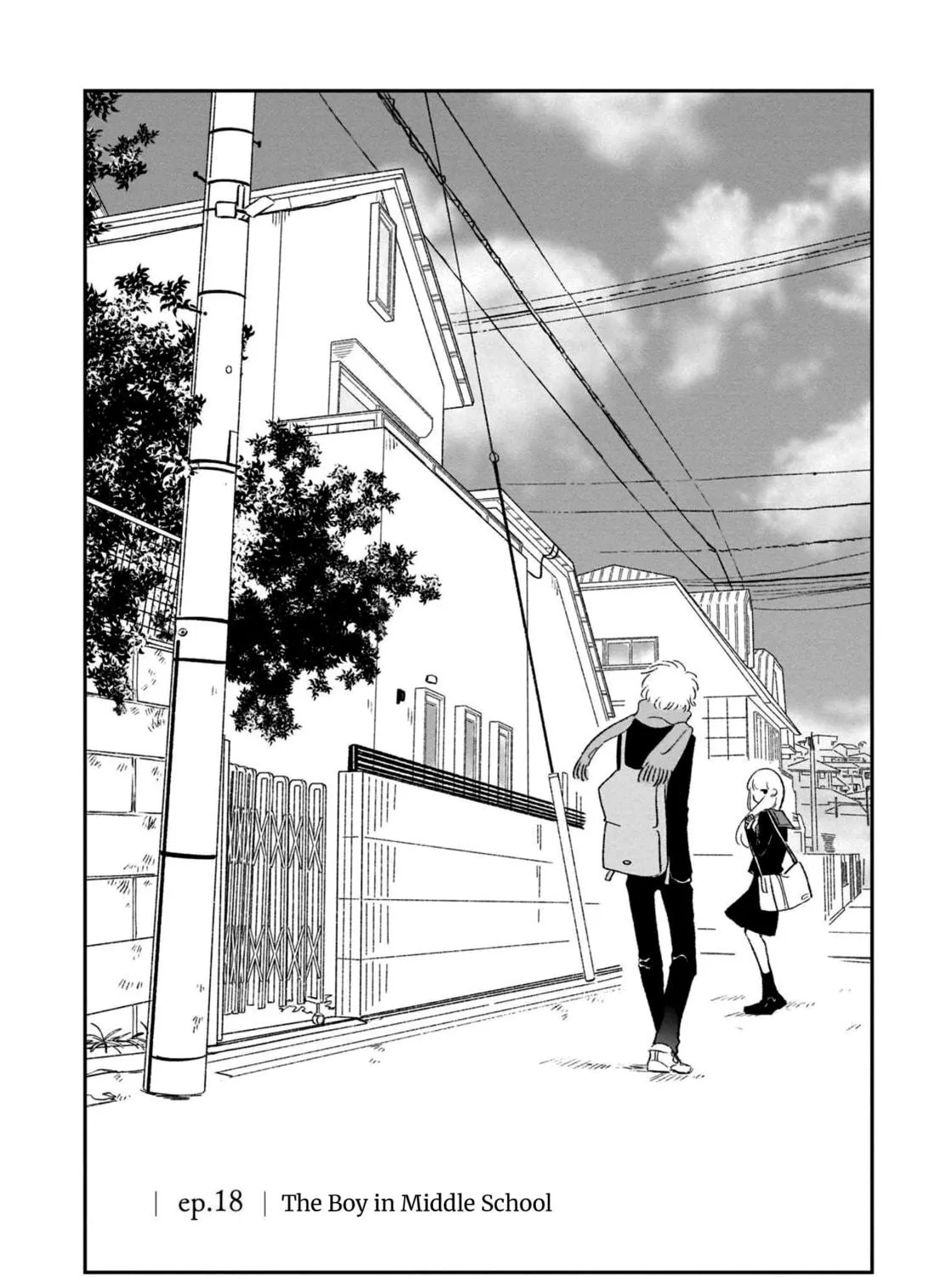 A Boy Sensitive to Cold & a Hard-Boiled Girl Chapter 18 page 4 - 