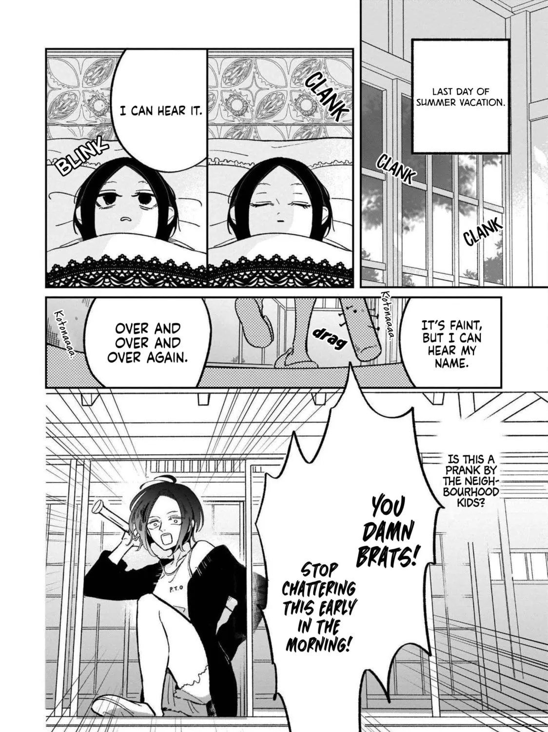 A Boy Sensitive to Cold & a Hard-Boiled Girl Chapter 19 page 14 - 