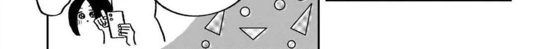 A Boy Sensitive to Cold & a Hard-Boiled Girl Chapter 19 page 33 - 