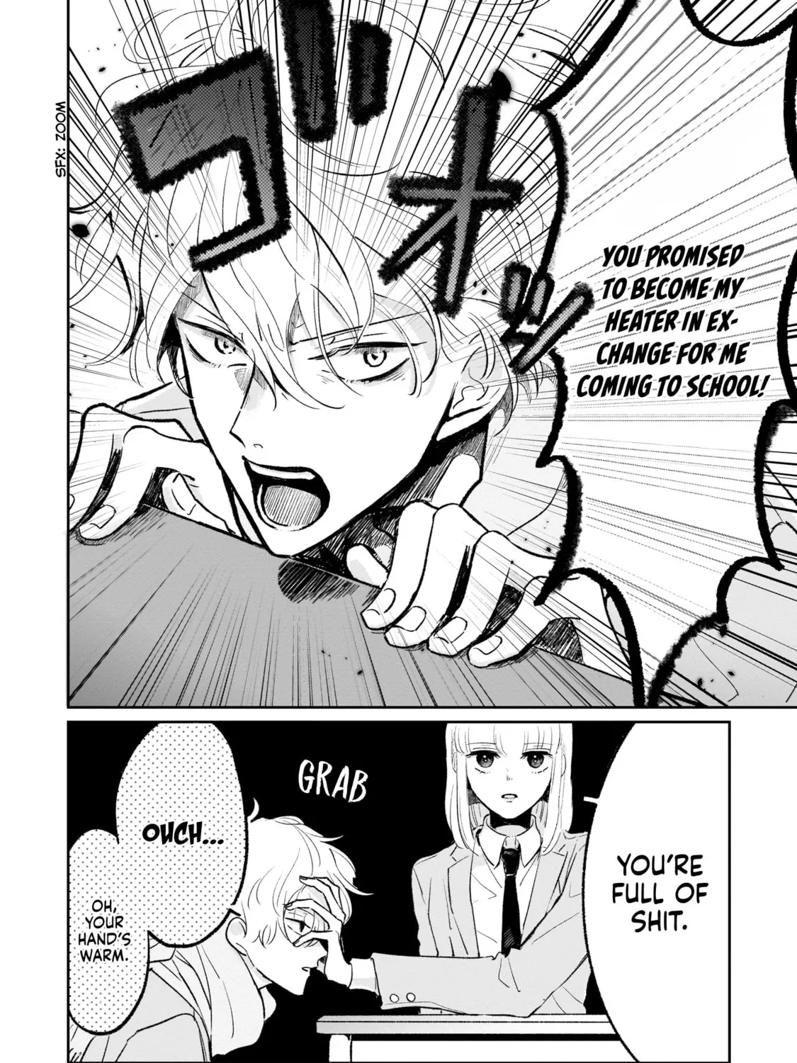 A Boy Sensitive to Cold & a Hard-Boiled Girl Chapter 2 page 11 - 