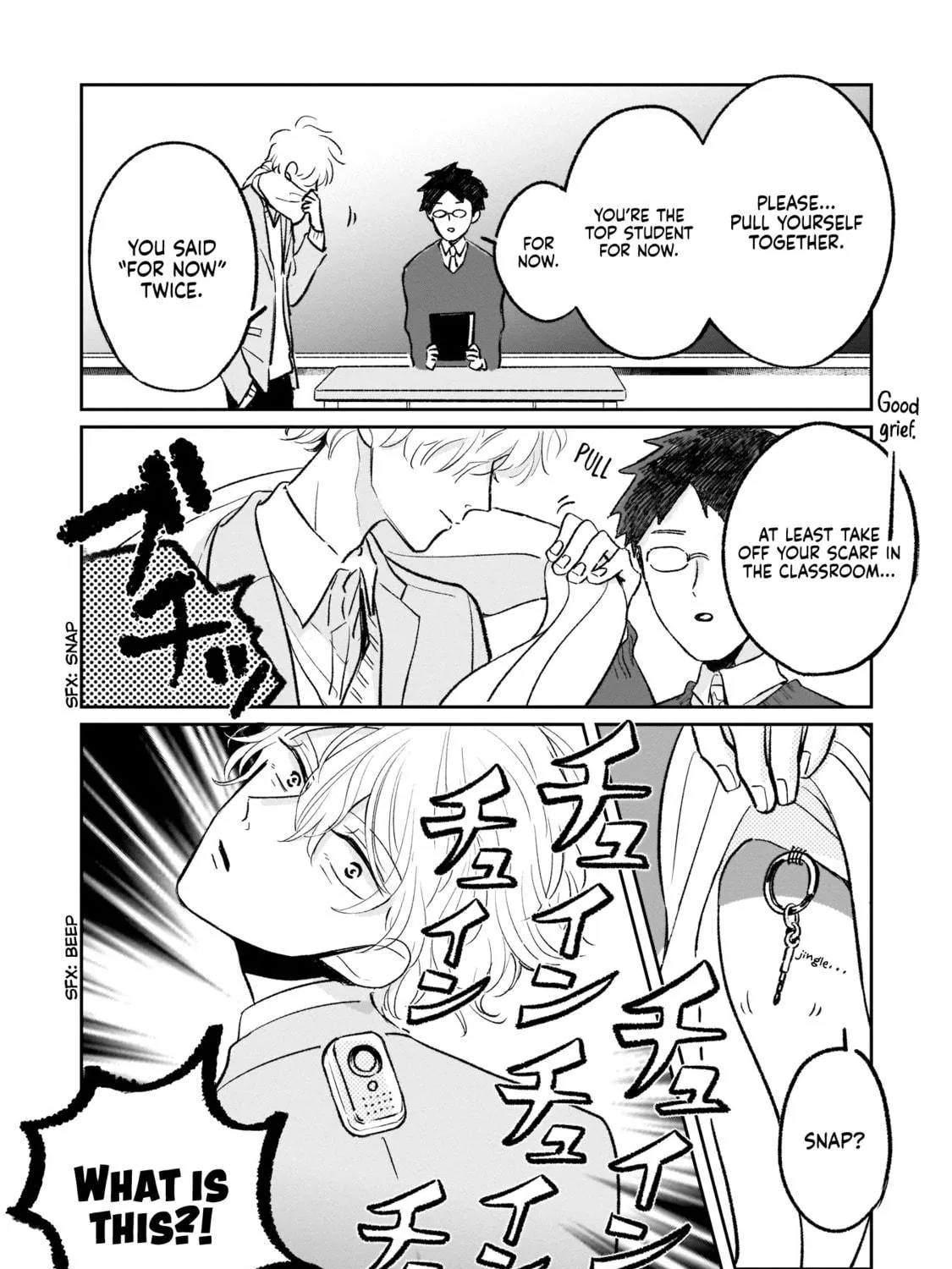 A Boy Sensitive to Cold & a Hard-Boiled Girl Chapter 2 page 15 - 