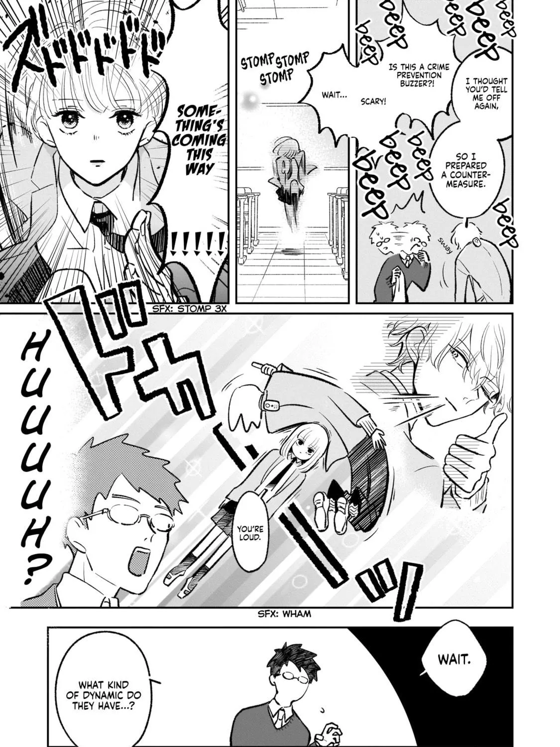 A Boy Sensitive to Cold & a Hard-Boiled Girl Chapter 2 page 17 - 