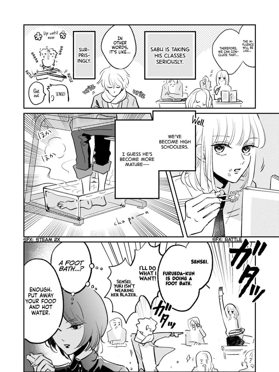 A Boy Sensitive to Cold & a Hard-Boiled Girl Chapter 2 page 19 - 