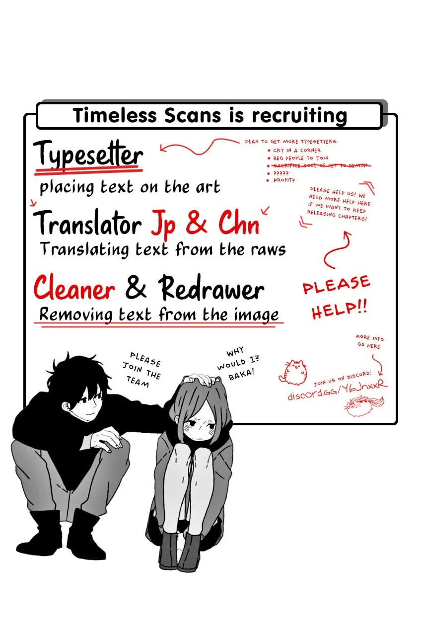 A Boy Sensitive to Cold & a Hard-Boiled Girl Chapter 2 page 3 - 