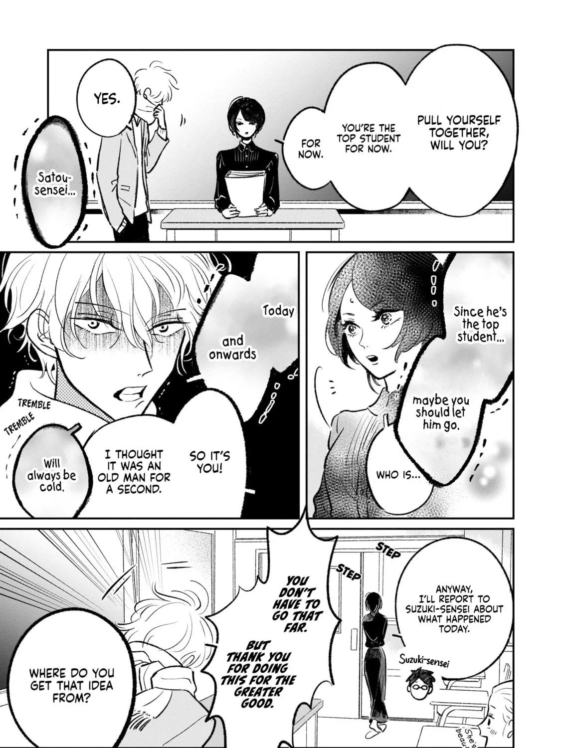 A Boy Sensitive to Cold & a Hard-Boiled Girl Chapter 2 page 21 - 