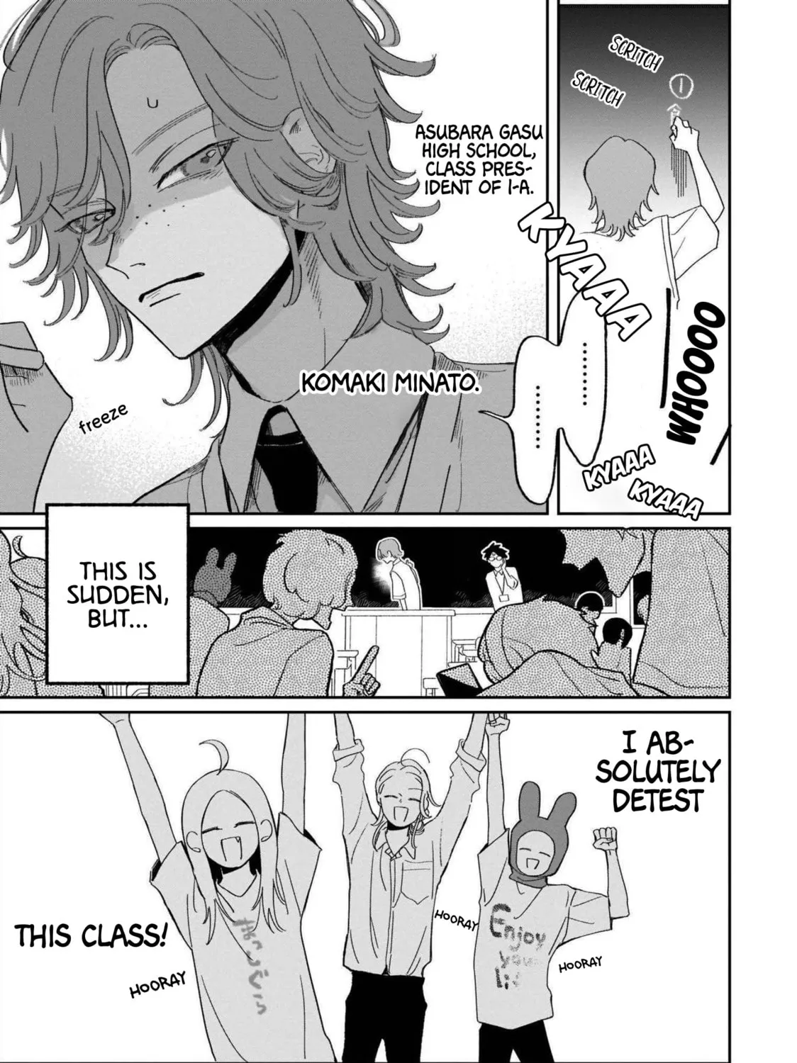A Boy Sensitive to Cold & a Hard-Boiled Girl Chapter 20 page 12 - 