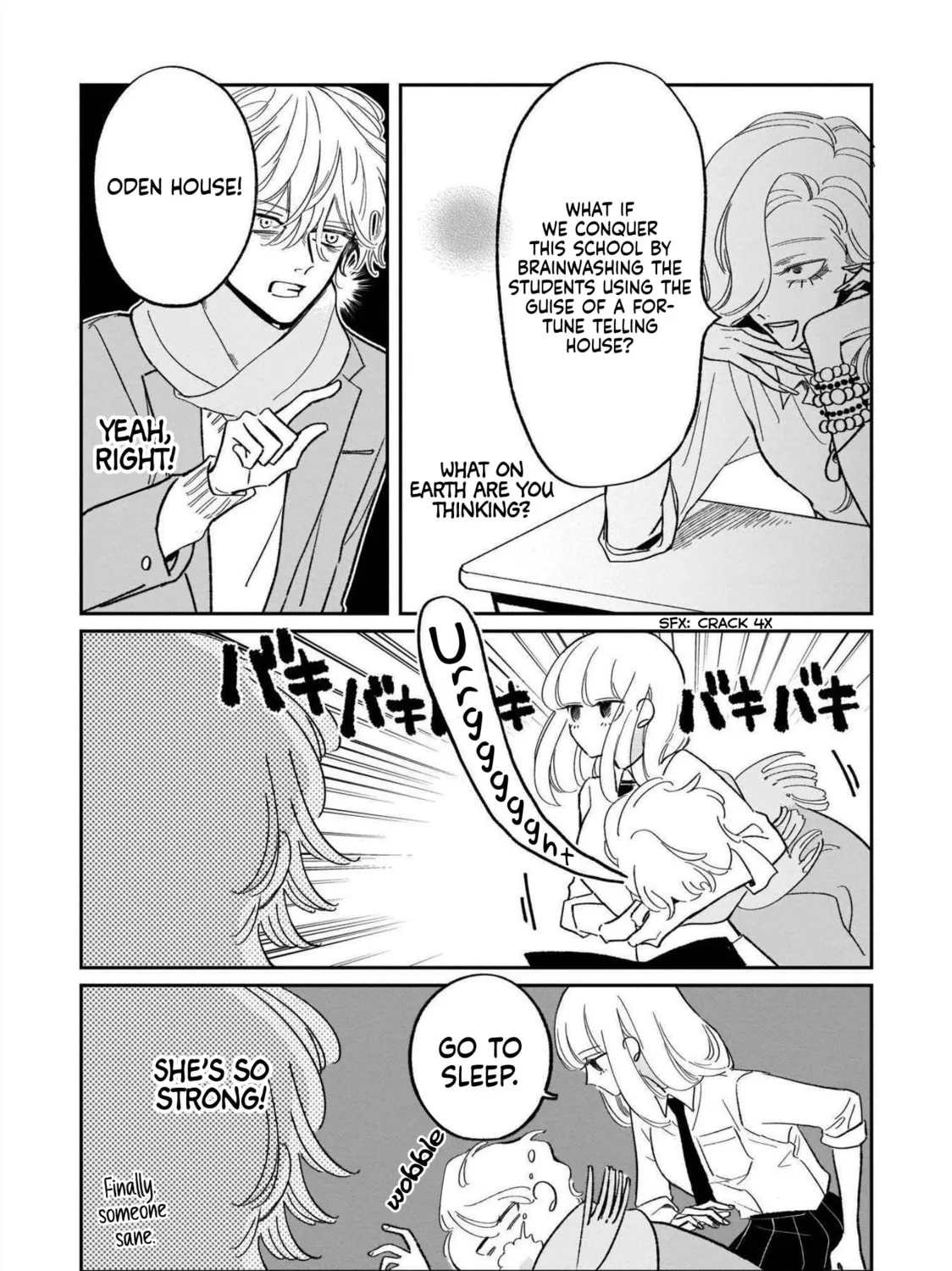 A Boy Sensitive to Cold & a Hard-Boiled Girl Chapter 20 page 20 - 