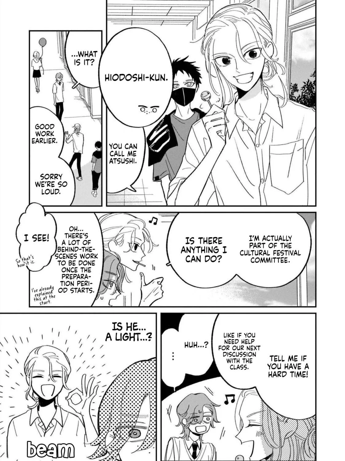 A Boy Sensitive to Cold & a Hard-Boiled Girl Chapter 20 page 28 - 