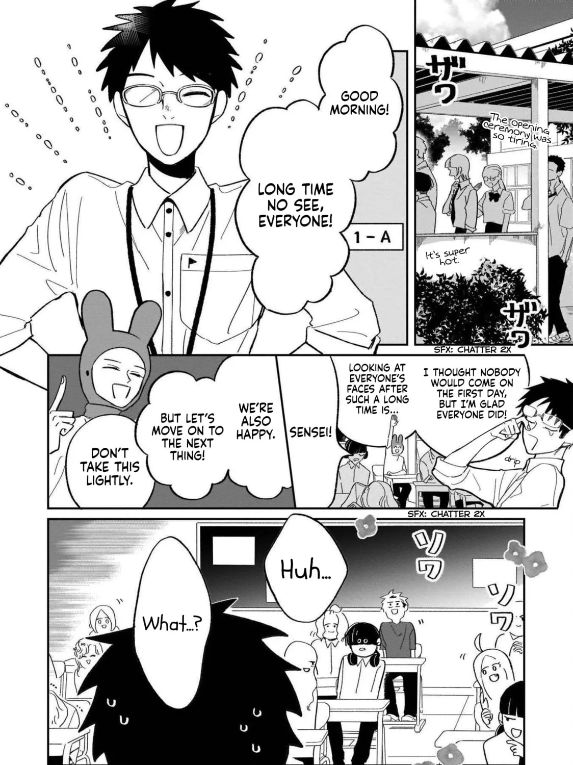 A Boy Sensitive to Cold & a Hard-Boiled Girl Chapter 20 page 6 - 