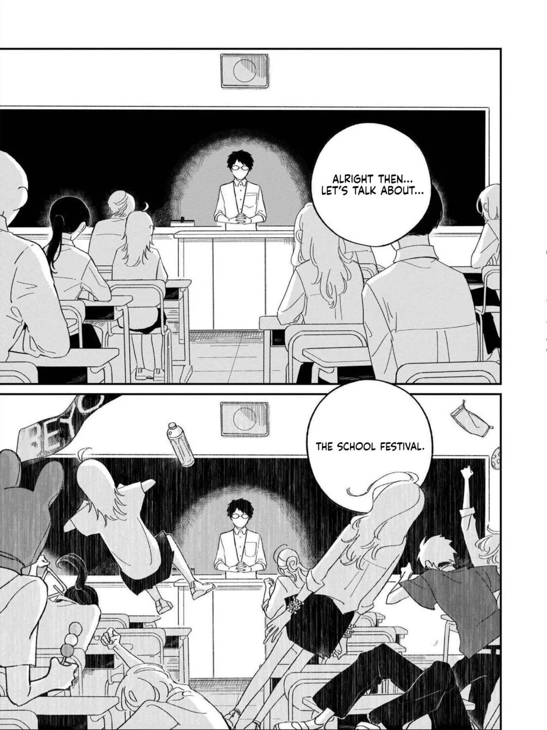 A Boy Sensitive to Cold & a Hard-Boiled Girl Chapter 20 page 8 - 
