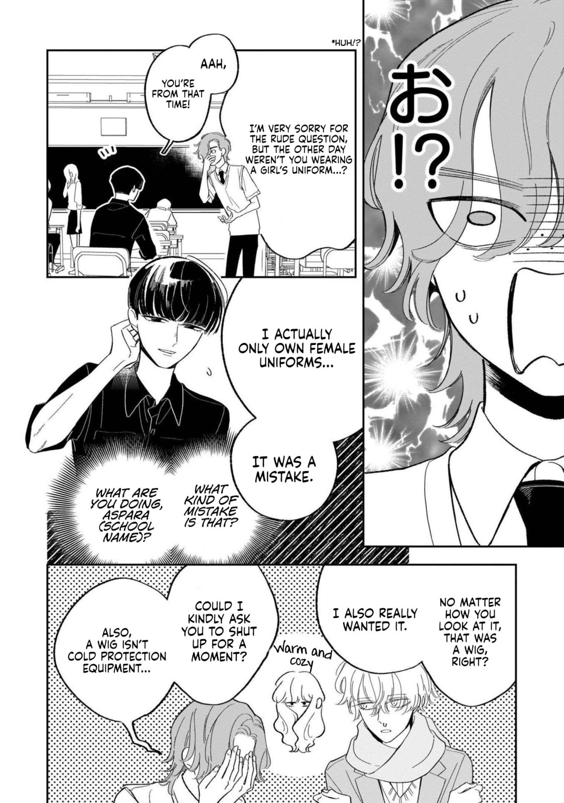A Boy Sensitive to Cold & a Hard-Boiled Girl Chapter 21 page 11 - 