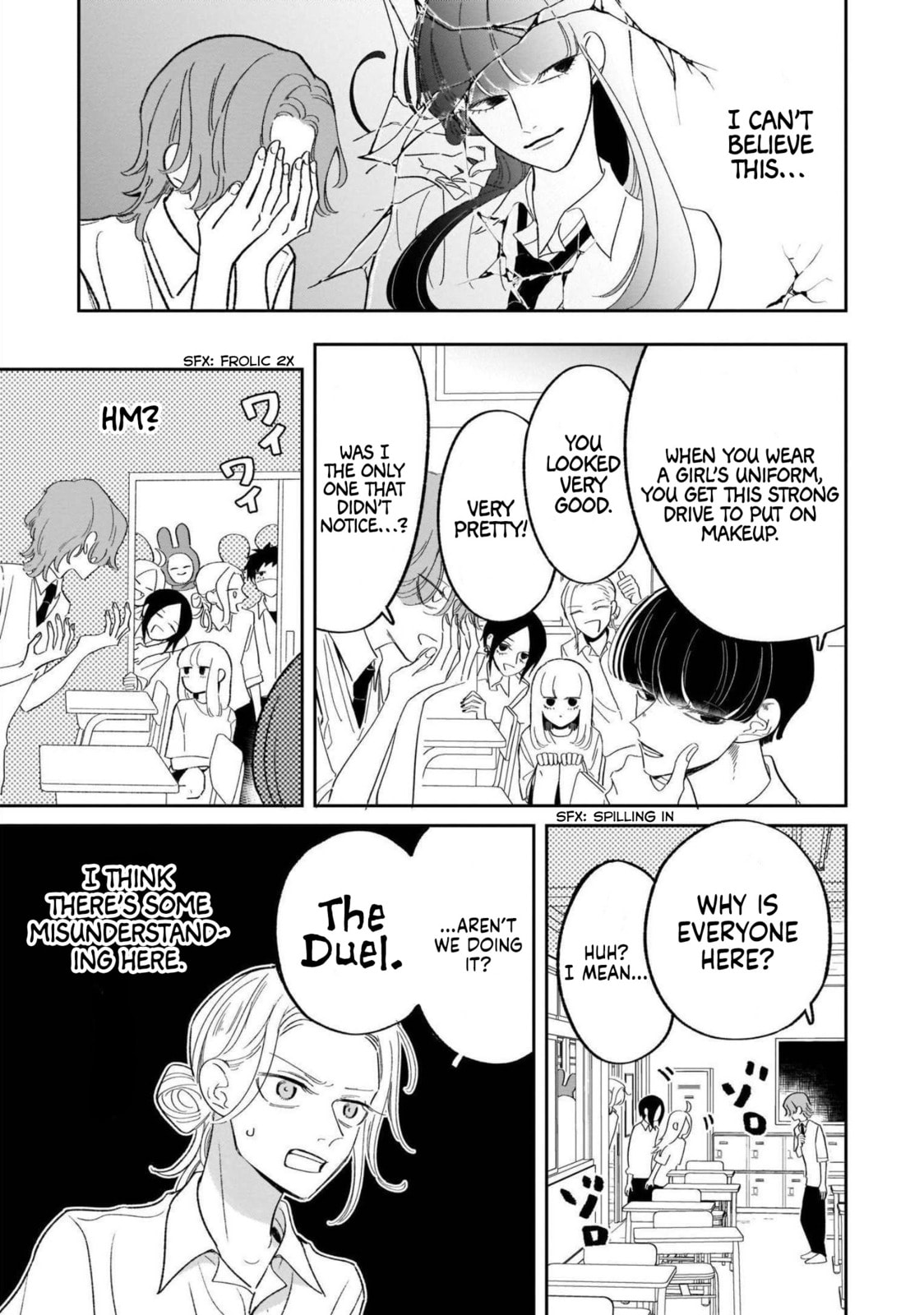 A Boy Sensitive to Cold & a Hard-Boiled Girl Chapter 21 page 12 - 